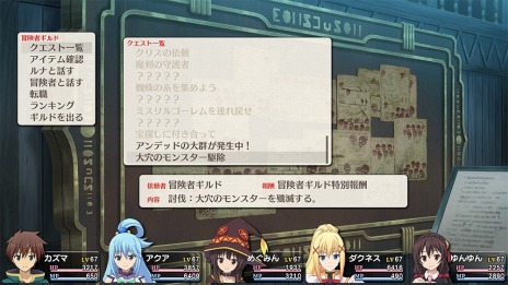 ꡼ No.014Υͥ / ֤餷˽ʡ򡪡ΰʪǤԤ2󥢥åץǡȤ»ܡ2ι٥Ȥɲ