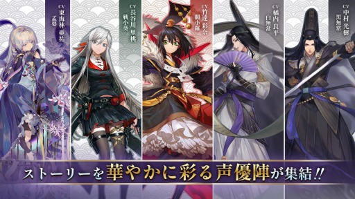 ���������꡼ No.001�Υ���ͥ������ / ���Ե����ʾ����Ⲧ��Relive�פ�CBT��4��7����곫�Ťˡ��罸���֤�4��4���ޤ�