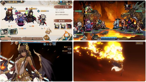 ���������꡼ No.005�Υ���ͥ������ / ���Ե����ʾ����Ⲧ��Relive�פ�CBT��4��7����곫�Ťˡ��罸���֤�4��4���ޤ�