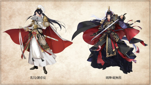 ���������꡼ No.005�Υ���ͥ������ / ���Ե����ʾ����Ⲧ��Relive�פΥ��������ɦ¥ƥ��Ȥ������������ȡ���ǰ���٥�ȤⳫ�Ť�