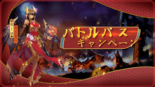 ���������꡼ No.006�Υ���ͥ������ / ���Ե����ʾ����Ⲧ��Relive�פΥ��������ɦ¥ƥ��Ȥ������������ȡ���ǰ���٥�ȤⳫ�Ť�