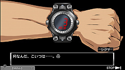ZERO ESCAPE 9����9��9���� ���ͥ��ܥ��ǥ� ���֥�ѥå�