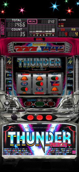 サンダーVリボルト