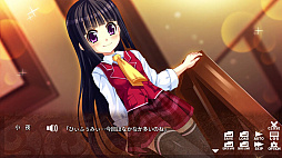 絶対君主！小夜様 〜バイト面接に行ったら小夜様の下僕だった件〜 My Lady Sayo