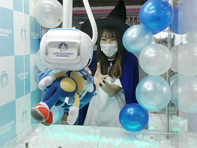 ���������꡼ No.011�Υ���ͥ������ / �֥���UFO����å��㡼����饤��ס�1��ǯ��ǰ����7�ĤΥ��٥�Ȥ򳫺š�������ʤ�͵����ʤ����褹��ȥ��ڥ���륢���ȥ�åȡɤʤ�