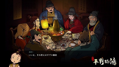 ���������꡼ No.007�Υ���ͥ������ / ��������ԻԷ��ߥ����������ʿ��ɹ�ס��ǿ��ȥ쥤�顼�����������Discord�����С��ǻ��ÿ������߲�ǽ�ʥ���ե��ƥ��Ȥ�������