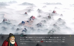 画像ギャラリー No.002のサムネイル画像 / テンポの良さとシビアさが同居する都市開発シム「東方・平野孤鴻」先行テストレポート。古代中国で理想の都市を作り上げよう