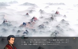 画像ギャラリー No.003のサムネイル画像 / テンポの良さとシビアさが同居する都市開発シム「東方・平野孤鴻」先行テストレポート。古代中国で理想の都市を作り上げよう