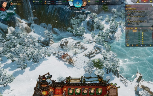 画像ギャラリー No.004のサムネイル画像 / テンポの良さとシビアさが同居する都市開発シム「東方・平野孤鴻」先行テストレポート。古代中国で理想の都市を作り上げよう