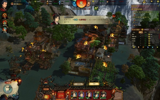 画像ギャラリー No.006のサムネイル画像 / テンポの良さとシビアさが同居する都市開発シム「東方・平野孤鴻」先行テストレポート。古代中国で理想の都市を作り上げよう