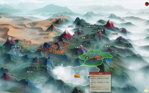 画像ギャラリー No.012のサムネイル画像 / テンポの良さとシビアさが同居する都市開発シム「東方・平野孤鴻」先行テストレポート。古代中国で理想の都市を作り上げよう