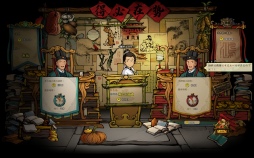 画像ギャラリー No.018のサムネイル画像 / テンポの良さとシビアさが同居する都市開発シム「東方・平野孤鴻」先行テストレポート。古代中国で理想の都市を作り上げよう