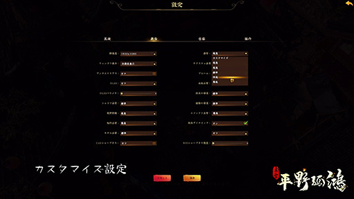 ���������꡼ No.007�Υ���ͥ������ / ������񳹤Ť��ꥲ�����������ʿ��ɹ�ס��󼡥ƥ��Ȥ��о줹�뿷����ƥ�Ĥξ���������Steam Next�ե������ä�ͽ���