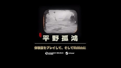 ꡼ No.004Υͥ / γŤꥲʿɹסı⡼ɡɤץ쥤ǤθǤ꡼桼÷٥ȤγŤ