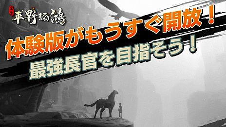 ꡼ No.005Υͥ / γŤꥲʿɹסı⡼ɡɤץ쥤ǤθǤ꡼桼÷٥ȤγŤ