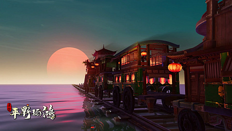 ꡼ No.006Υͥ / γŤꥲʿɹסı⡼ɡɤץ쥤ǤθǤ꡼桼÷٥ȤγŤ