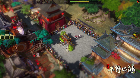 ���������꡼ No.006�Υ���ͥ������ / ���������ԻԳ�ȯ���ߥ��������ʿ��ɹ�ס��ǽ��С������Υ��������Ƥ������ˡ�����μ�������ΤȤ����о�