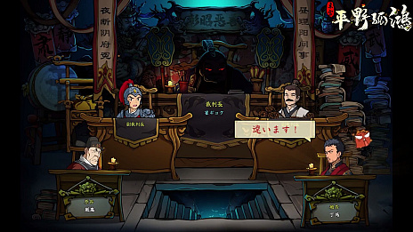 ���������꡼ No.007�Υ���ͥ������ / ���������ԻԳ�ȯ���ߥ��������ʿ��ɹ�ס��ǽ��С������Υ��������Ƥ������ˡ�����μ�������ΤȤ����о�