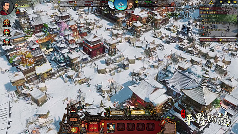 ���������꡼ No.008�Υ���ͥ������ / ���������ԻԳ�ȯ���ߥ��������ʿ��ɹ�ס��ǽ��С������Υ��������Ƥ������ˡ�����μ�������ΤȤ����о�