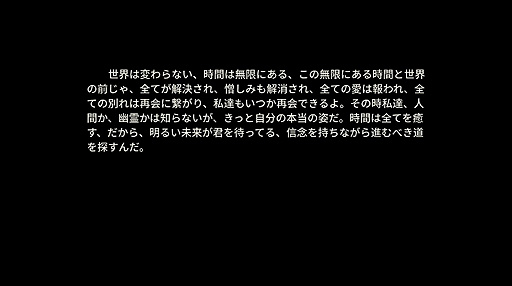 画像ギャラリー No.010のサムネイル画像 / 古代中国都市建設SLG「東方:平野孤鴻」,11月15日の正式リリースへ向けて約8分の最新PVを公開