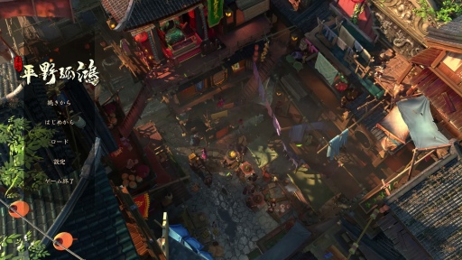 ꡼ No.001 | Υץ쥤ݡϸȤԻԳȯʿɹפϡեåȹ٤̥