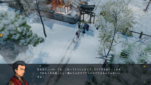 ꡼ No.004 | Υץ쥤ݡϸȤԻԳȯʿɹפϡեåȹ٤̥