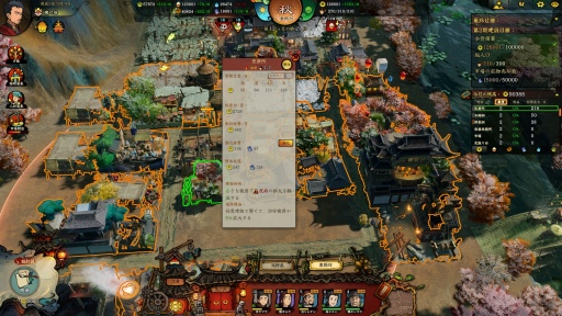 ꡼ No.008 | Υץ쥤ݡϸȤԻԳȯʿɹפϡեåȹ٤̥