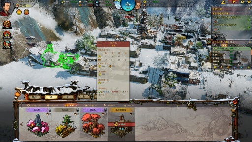 ꡼ No.009 | Υץ쥤ݡϸȤԻԳȯʿɹפϡեåȹ٤̥