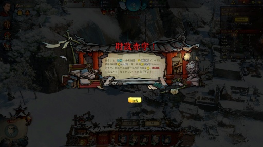 ꡼ No.010 | Υץ쥤ݡϸȤԻԳȯʿɹפϡեåȹ٤̥