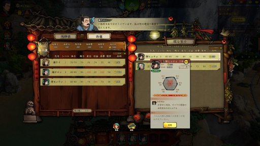 ꡼ No.011 | Υץ쥤ݡϸȤԻԳȯʿɹפϡեåȹ٤̥