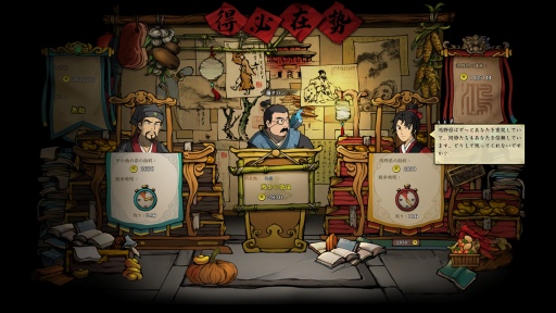 ꡼ No.012 | Υץ쥤ݡϸȤԻԳȯʿɹפϡեåȹ٤̥