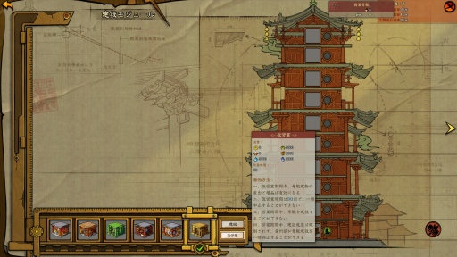 ꡼ No.020 | Υץ쥤ݡϸȤԻԳȯʿɹפϡեåȹ٤̥