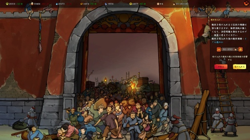 ꡼ No.021 | Υץ쥤ݡϸȤԻԳȯʿɹפϡեåȹ٤̥