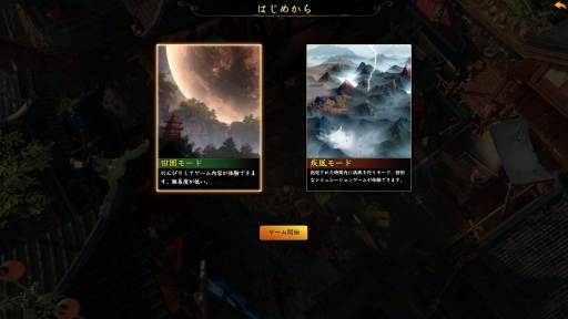 ꡼ No.022 | Υץ쥤ݡϸȤԻԳȯʿɹפϡեåȹ٤̥