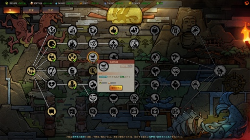 ꡼ No.023 | Υץ쥤ݡϸȤԻԳȯʿɹפϡեåȹ٤̥