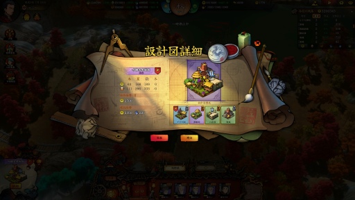 ꡼ No.025 | Υץ쥤ݡϸȤԻԳȯʿɹפϡեåȹ٤̥