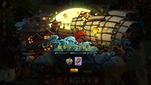 ꡼ No.026 | Υץ쥤ݡϸȤԻԳȯʿɹפϡեåȹ٤̥