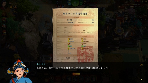 ꡼ No.027 | Υץ쥤ݡϸȤԻԳȯʿɹפϡեåȹ٤̥