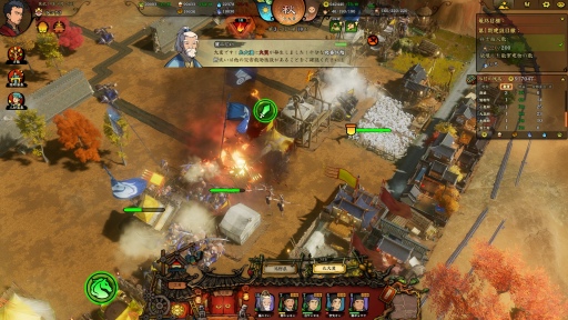 ꡼ No.028 | Υץ쥤ݡϸȤԻԳȯʿɹפϡեåȹ٤̥