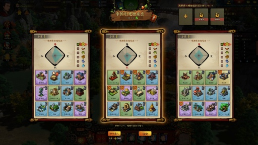 ꡼ No.030 | Υץ쥤ݡϸȤԻԳȯʿɹפϡեåȹ٤̥