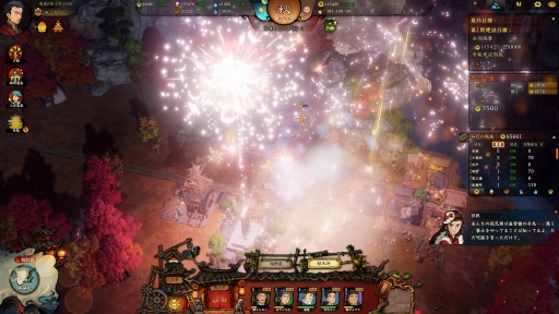 ꡼ No.032 | Υץ쥤ݡϸȤԻԳȯʿɹפϡեåȹ٤̥