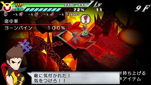 ꡼ No.007 | ֥եȥࡦ󥰥סХҡ¤ײפSwitch331ۿꡣȤPV