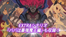 ꡼ No.005Υͥ / Switchǡ֥եȥࡦ󥰥סХҡ¤ײפȯءꤳǻ̾