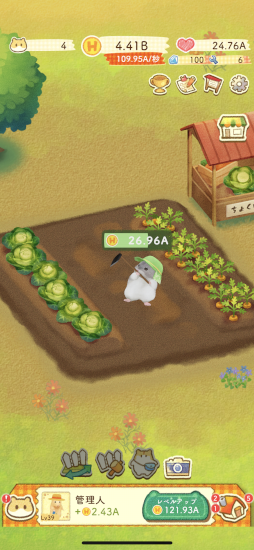 画像ギャラリー No.008のサムネイル画像 / ハムスターたちとののどかな暮らし。温かみのある作風が魅力のスマホ向け放置シミュレーションゲーム「ハムスターの里」CBTプレイレポート