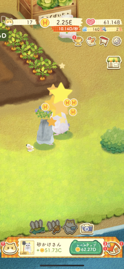 画像ギャラリー No.010のサムネイル画像 / ハムスターたちとののどかな暮らし。温かみのある作風が魅力のスマホ向け放置シミュレーションゲーム「ハムスターの里」CBTプレイレポート