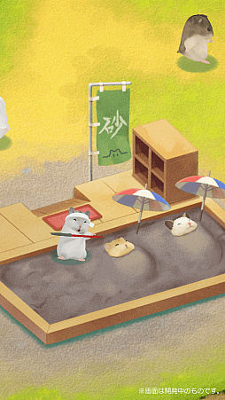 画像ギャラリー No.001のサムネイル画像 / スマホ向けシミュレーション「ハムスターの里」,事前登録の受付を開始