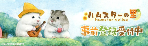 ꡼ No.004 | ֥ϥॹΤסϿԿ2ͤ