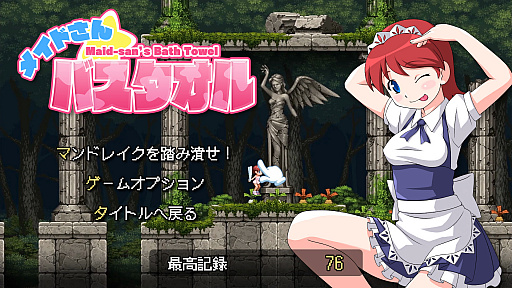 ꡼ No.002Υͥ / Pixel Art School - Ϥɥåȳ -פSteamۿˡɥåȳȤƤɽ䵻Ѥʤɥɥåȳδμؤ٤