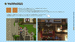 Pixel Art School - Ϥɥåȳ -