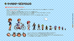 Pixel Art School - Ϥɥåȳ -